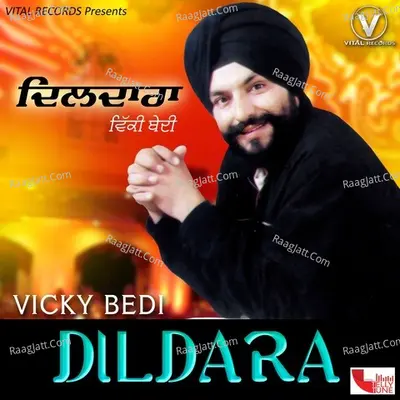 Dildara Poster