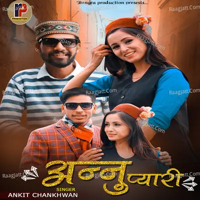 Annu Pyari