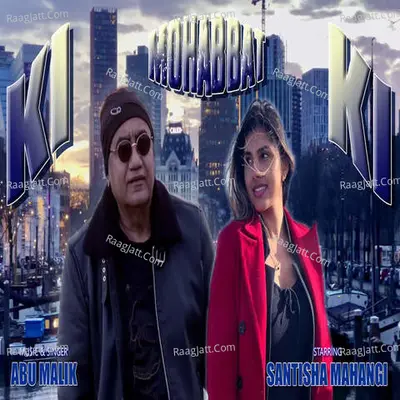 Ki Mohabbat Ki Cover