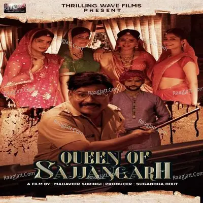 Queen Of Sajjangarh Poster