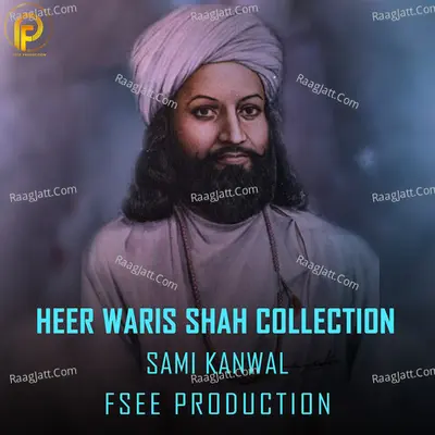 Heer Waris Shah Collection Poster