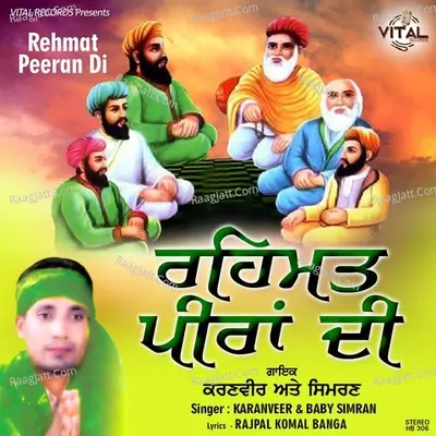 Rehmat Peeran Di Poster
