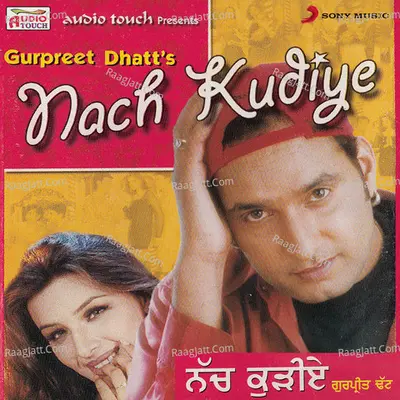 Nach Kudiye Poster