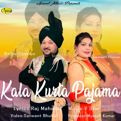 Balbir Chotian