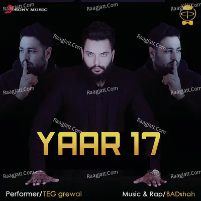 Yaar, 17