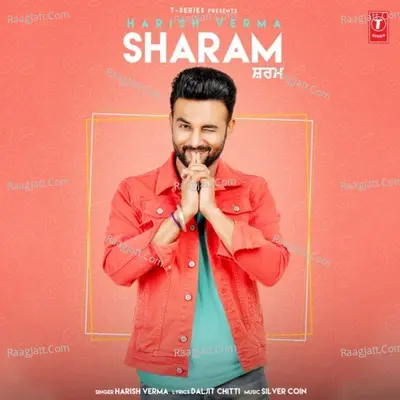 Sharam Cover