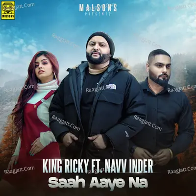 Saah Aaye Na Cover