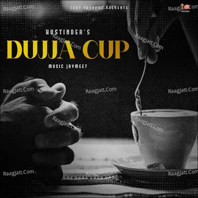 Dujja Cup Cover