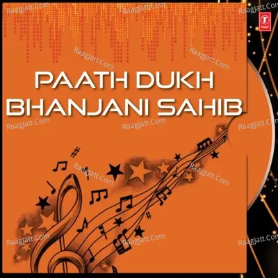 Paath Dukh Bhanjani Sahib Poster