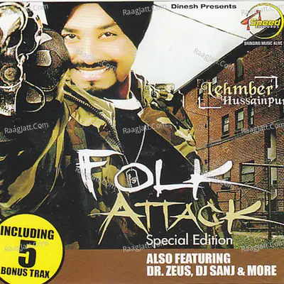 Folk Attack Poster