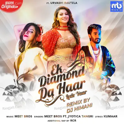 Ek Diamond Da Haar Lede Yaar (Remix by Dj Himani) Cover