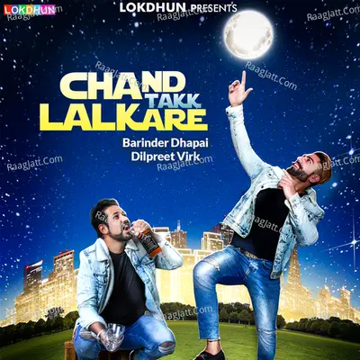 Chand Takk Lalkare