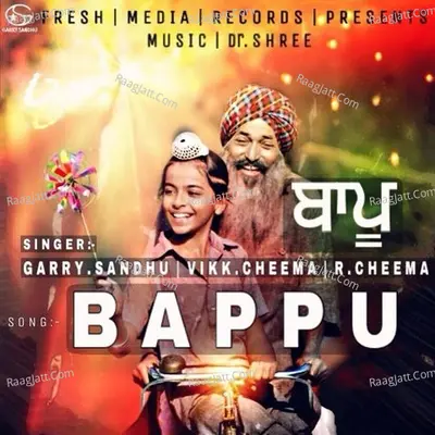 Bappu