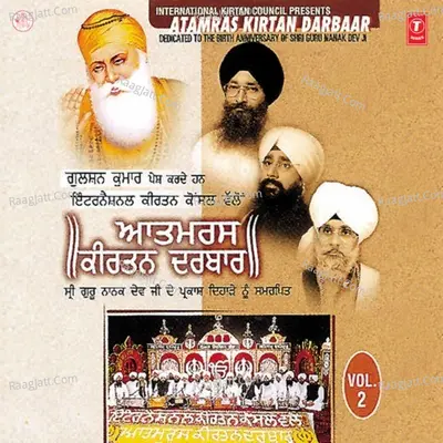Atamras Kirtan Darbaar - Bhai Jasbir Singh