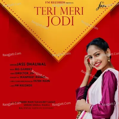 Jass Dhaliwal
