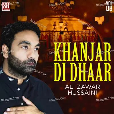 Khanjar Di Dhaar, Vol. 8 Poster