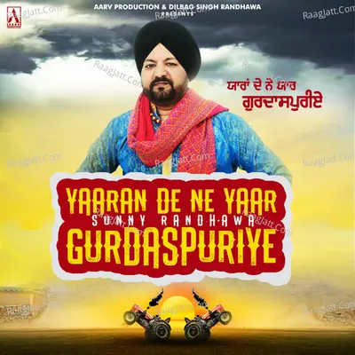 Yaaran De Ne Yaar Gurdaspuriye Cover