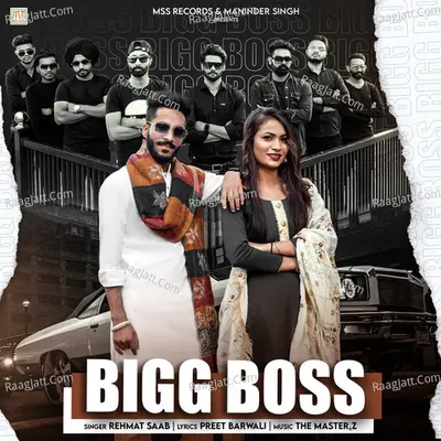 bigg boss