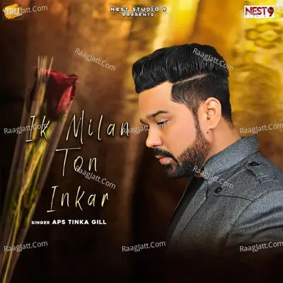 Milan Ton Inkar Cover