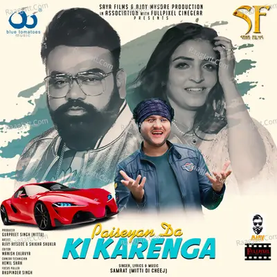 Paiseyan Da Ki Karenga Cover