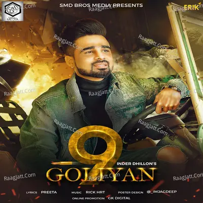 9 Goliyan