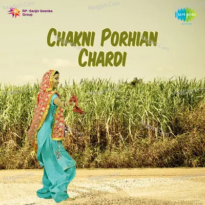 Chakni Porhian Chardi Poster