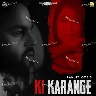 Ki Karange