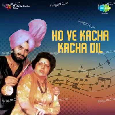 G Pohli P Pami Ho Ve Kacha Kacha Dil Cover