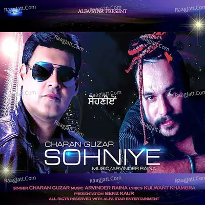 Sohniye - 