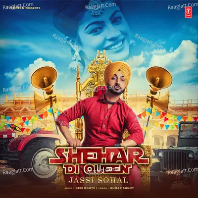 Shehar Di Queen