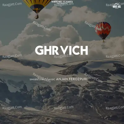 Ghr Vich Cover