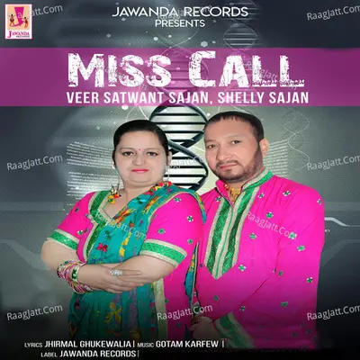 Miss Call Cover