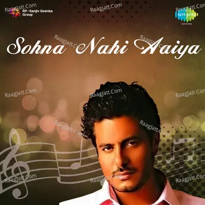 Sohna Nahi Aaiya Poster