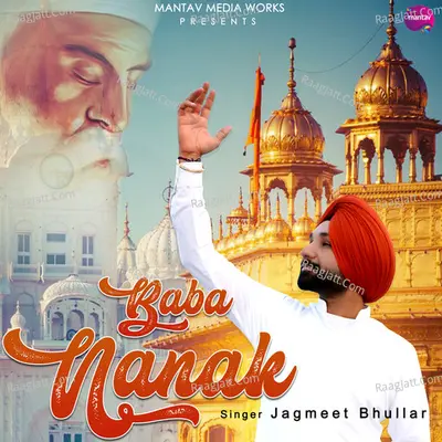 Baba Nanak Cover