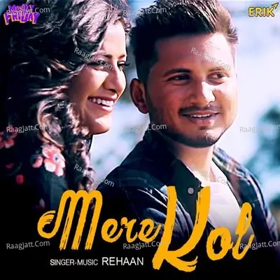 Rehaan