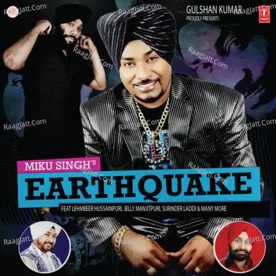 Earth Quake Poster