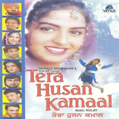 Tera Husan Kamaal Poster