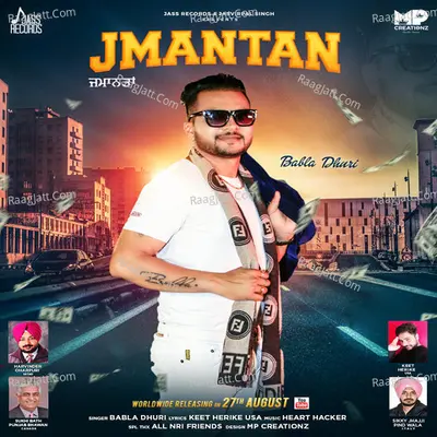 Jmantan Cover