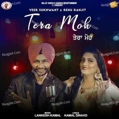 Tera Moh Cover