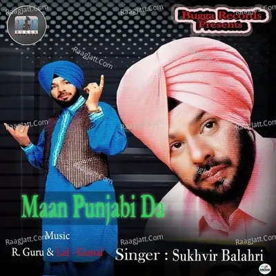 Maan Punjabi Da Poster