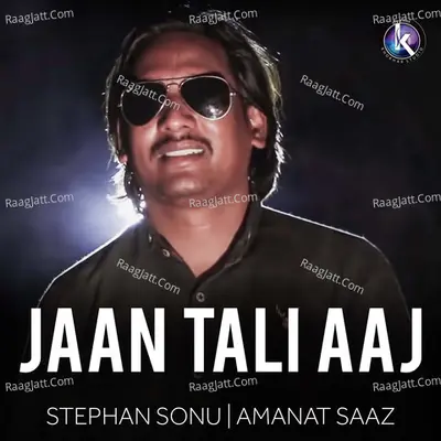 Jaan Tali Aaj - 