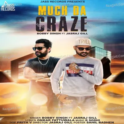 Much Da Craze Cover