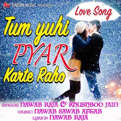 Tum Yuhi Pyaar Karte rahm Cover