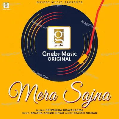 Deepsikha Biswakarma