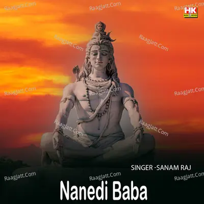 Nanedi Baba