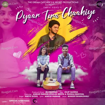 Pyaar Tera Chahiye Cover