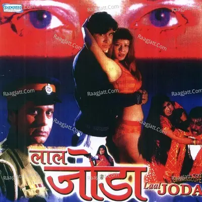 Laal Joda Poster