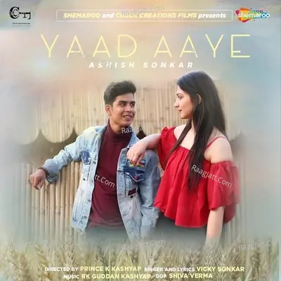 Yaad Aaye Cover
