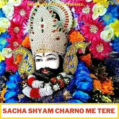 Shyam Charno Me Tere Cover