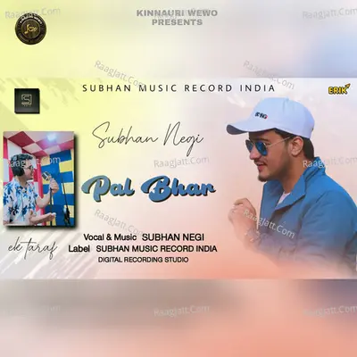 Subhan Negi